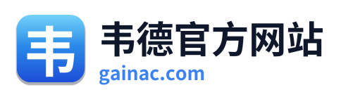 韦德官方